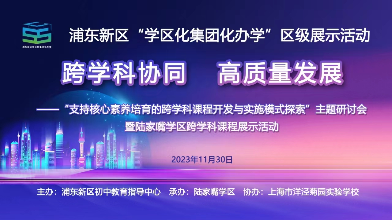 微信图片_20231130094714.png